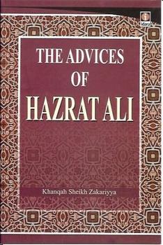 The Advices of Ali