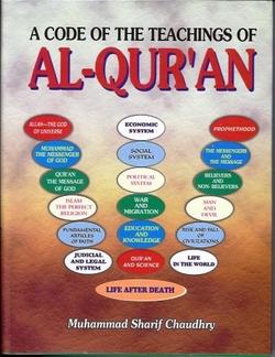 A Code of the Teachings of al-Qur'an