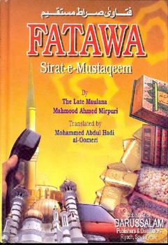 Fatawa Sirat-e-Mustaqeem