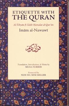 Etiquette with the Quran