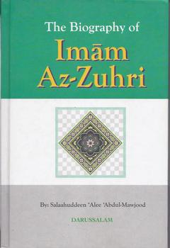 Biography of Imam az-Zuhri