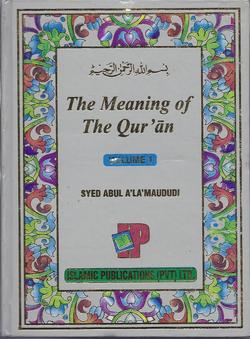 The Meaning of the Qur'an