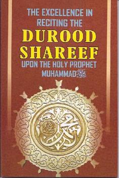 Durood Shareef
