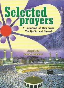 Selected Prayers from Q & S