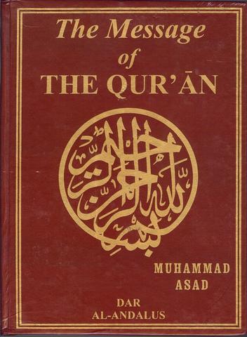 The Message of the Quran - English translation