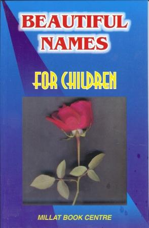 Beautiful Names for Children
