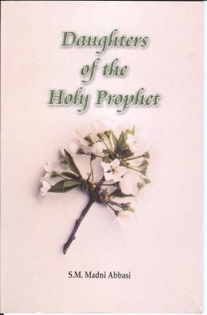 Daugthers of the Holy Prophet