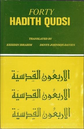 Forty Hadith Qudsi