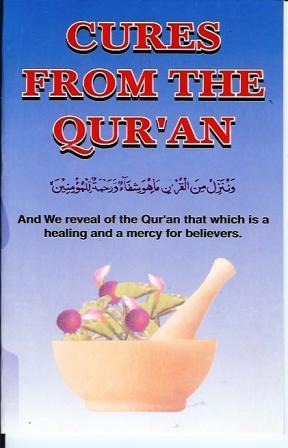 Cures from the Quran