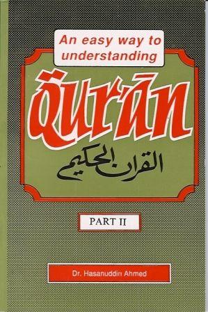 An Easy way to Understanding the Quran