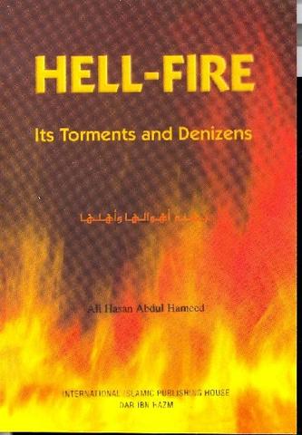 Hell-Fire