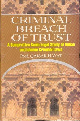 Criminal Breach of Trust