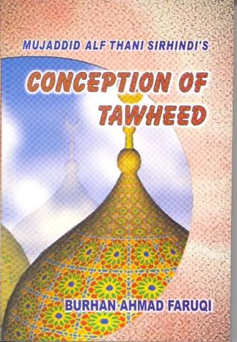Conception of Tawheed