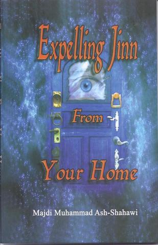 Expelling Jinn from your House