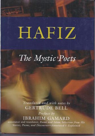 Hafiz - The Mystic Poet