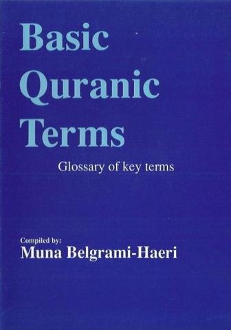 Basic Quranic Terms
