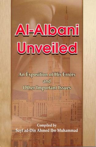 Al Albani unveiled