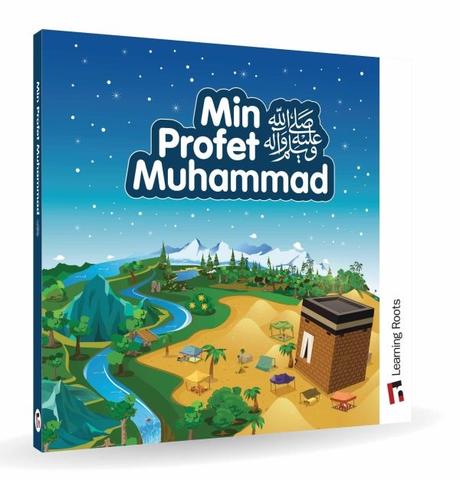 Min Profet Muhammad