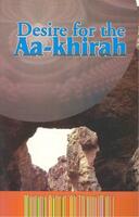 The Desire for Akhirah