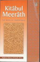 Kitábul Meeráth- The Book of Inheritance
