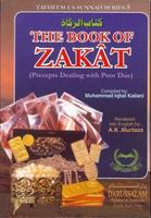 The Book of Zakat