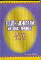 Bulúgh Al-Marám- Min Àdilat al Àhkám