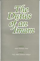 The Duties of an Imam