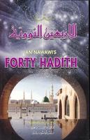 An-Nawawis Forty Hadith