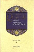 Tafsir al-Qurtubi- Classical Commentary of the Holy Qur´an