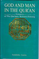 God and Man in the Quran
