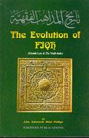 The Evolution of Fiqh