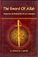 The Sword of Allah