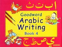 Arabic Writing 4